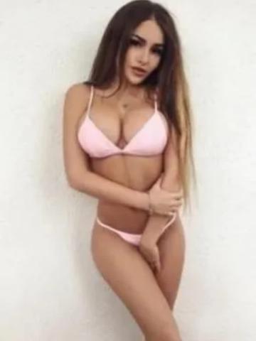 Яна